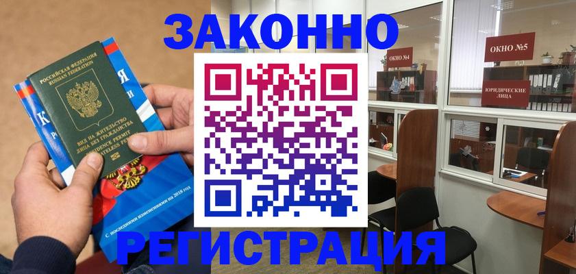 форма 3 в Чудово